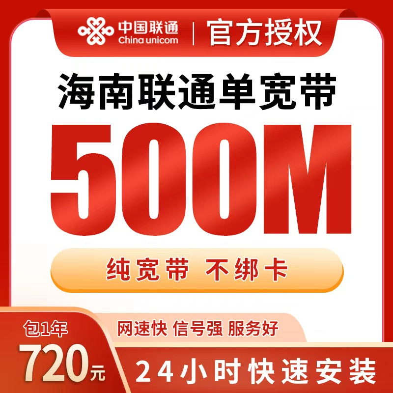 cover of previous post